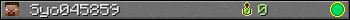 Syo045859 userbar 350x20