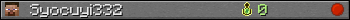 Syocuyi332 userbar 350x20