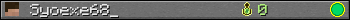 Syoexe68_ userbar 350x20