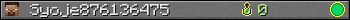 Syoje876136475 userbar 350x20