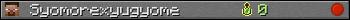 Syomorexyugyome userbar 350x20