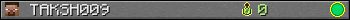 TAKSH009 userbar 350x20