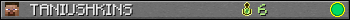 TANIUSHKINS userbar 350x20