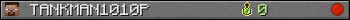 TANKMAN1010P userbar 350x20