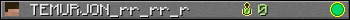 TEMURJON_rr_rr_r userbar 350x20