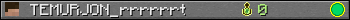 TEMURJON_rrrrrrt userbar 350x20