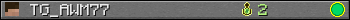 TG_AWM77 userbar 350x20