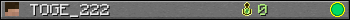 TOGE_222 userbar 350x20