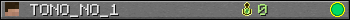 TONO_NO_1 userbar 350x20