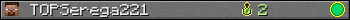 TOPSerega221 userbar 350x20