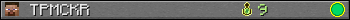 TPMCKR userbar 350x20