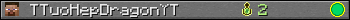 TTuoHepDragonYT userbar 350x20