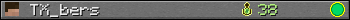 TX_bers userbar 350x20