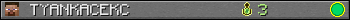 TYANKACEKC userbar 350x20