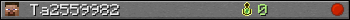 Ta2559982 userbar 350x20