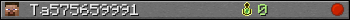 Ta575659991 userbar 350x20