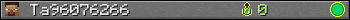 Ta96076266 userbar 350x20