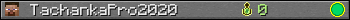 TachankaPro2020 userbar 350x20