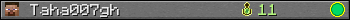 Taha007gh userbar 350x20