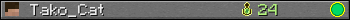 Tako_Cat userbar 350x20