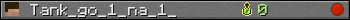 Tank_go_1_na_1_ userbar 350x20