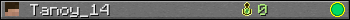 Tanoy_14 userbar 350x20
