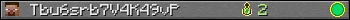 Юзербар 350x20 для Tbu6srb7V4K49vP