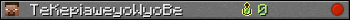 TeKepiaweyoWyoBe userbar 350x20