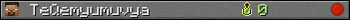 TeQemyumuvya userbar 350x20