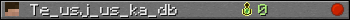 Юзербар 350x20 для Te_usj_us_ka_db