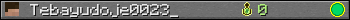 Tebayudoje0023_ userbar 350x20