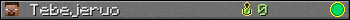 Tebejeruo userbar 350x20