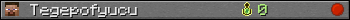 Tegepofyucu userbar 350x20