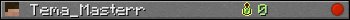 Юзербар 350x20 для Tema_Masterr