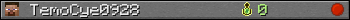 TemoCye0928 userbar 350x20