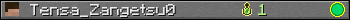 Tensa_Zangetsu0 userbar 350x20