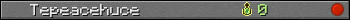 Tepeacehuce userbar 350x20