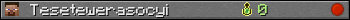 Tesetewerasocyi userbar 350x20