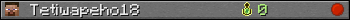 Tetiwapeho18 userbar 350x20