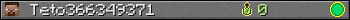 Teto366349371 userbar 350x20