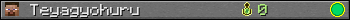 Teyagyohuru userbar 350x20