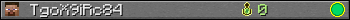 Юзербар 350x20 для TgoX9iRc84