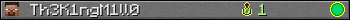 Th3K1ngM1ll0 userbar 350x20