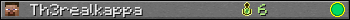 Th3realkappa userbar 350x20