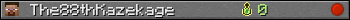 The88thKazekage userbar 350x20