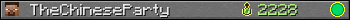 Юзербар 350x20 для TheChineseParty