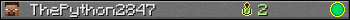 Юзербар 350x20 для ThePython2847