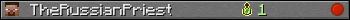 Юзербар 350x20 для TheRussianPriest