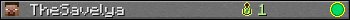 TheSavelya userbar 350x20