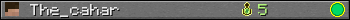 The_cahar userbar 350x20